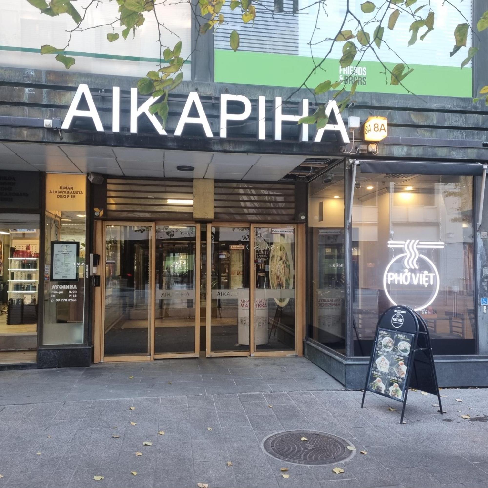 Хостел Moi Aikatalo *